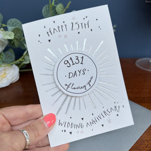 Silver Anniversary Card