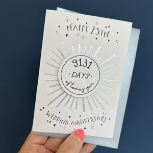 Silver Anniversary Card