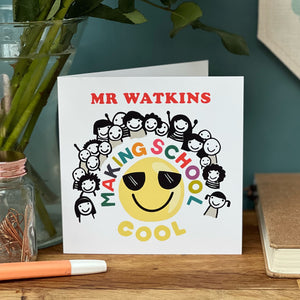 Thank you Teacher Card - Making School Cool Design